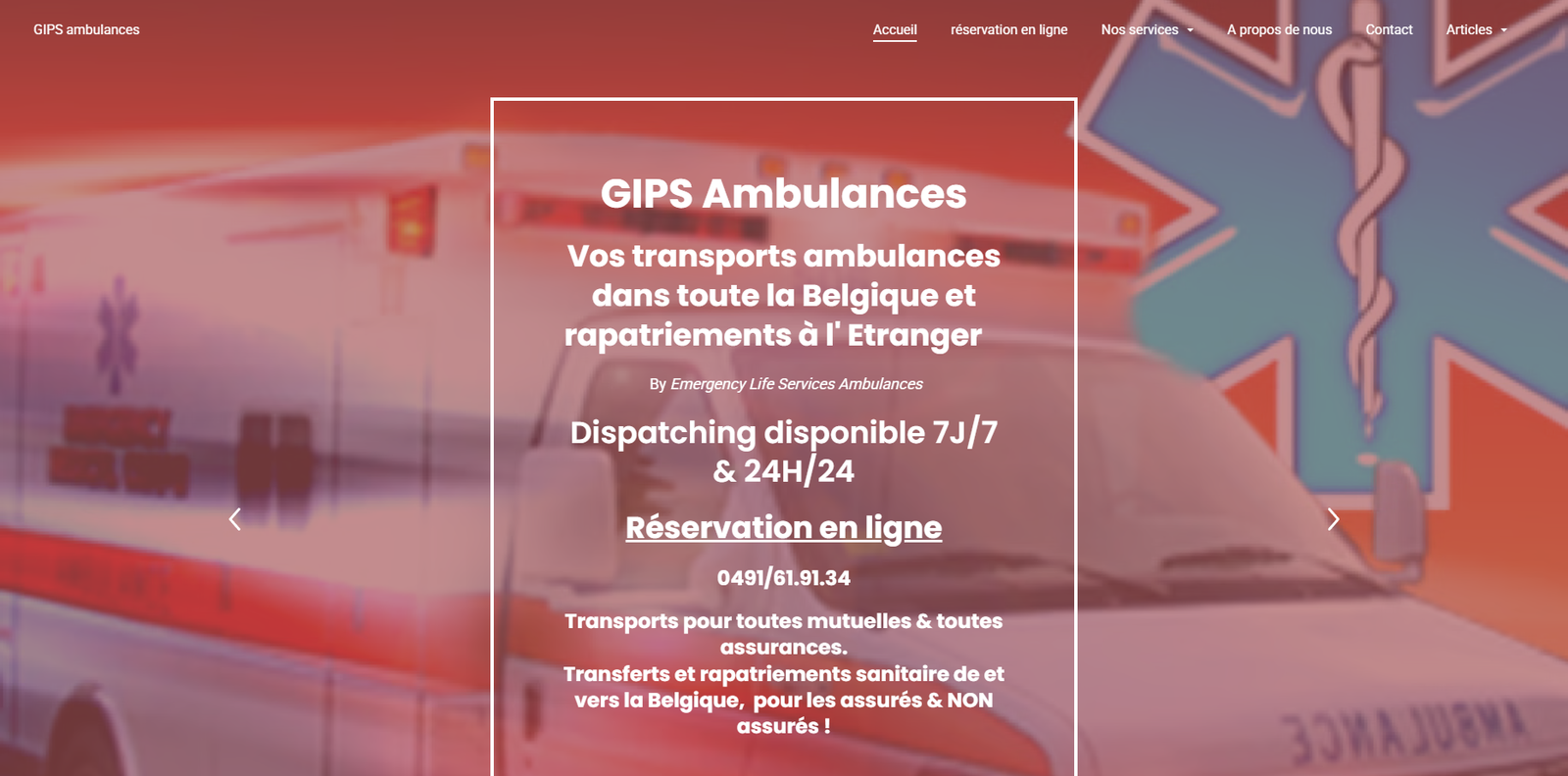 GIPS Ambulances